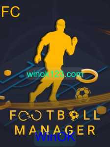 FootballManager: Estratégia, Gestão e Vitória