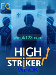 Descubra HighStriker: O Jogo de Entretenimento e Competição Intenso