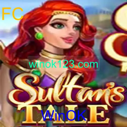Sultanstale: A Jornada Épica em um Mundo de Estratégia e Mistério